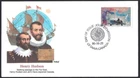🍁Canada   #1107    "EXPLORATION OF CANADA"  Fresh New 1986  Fleetwood Cover