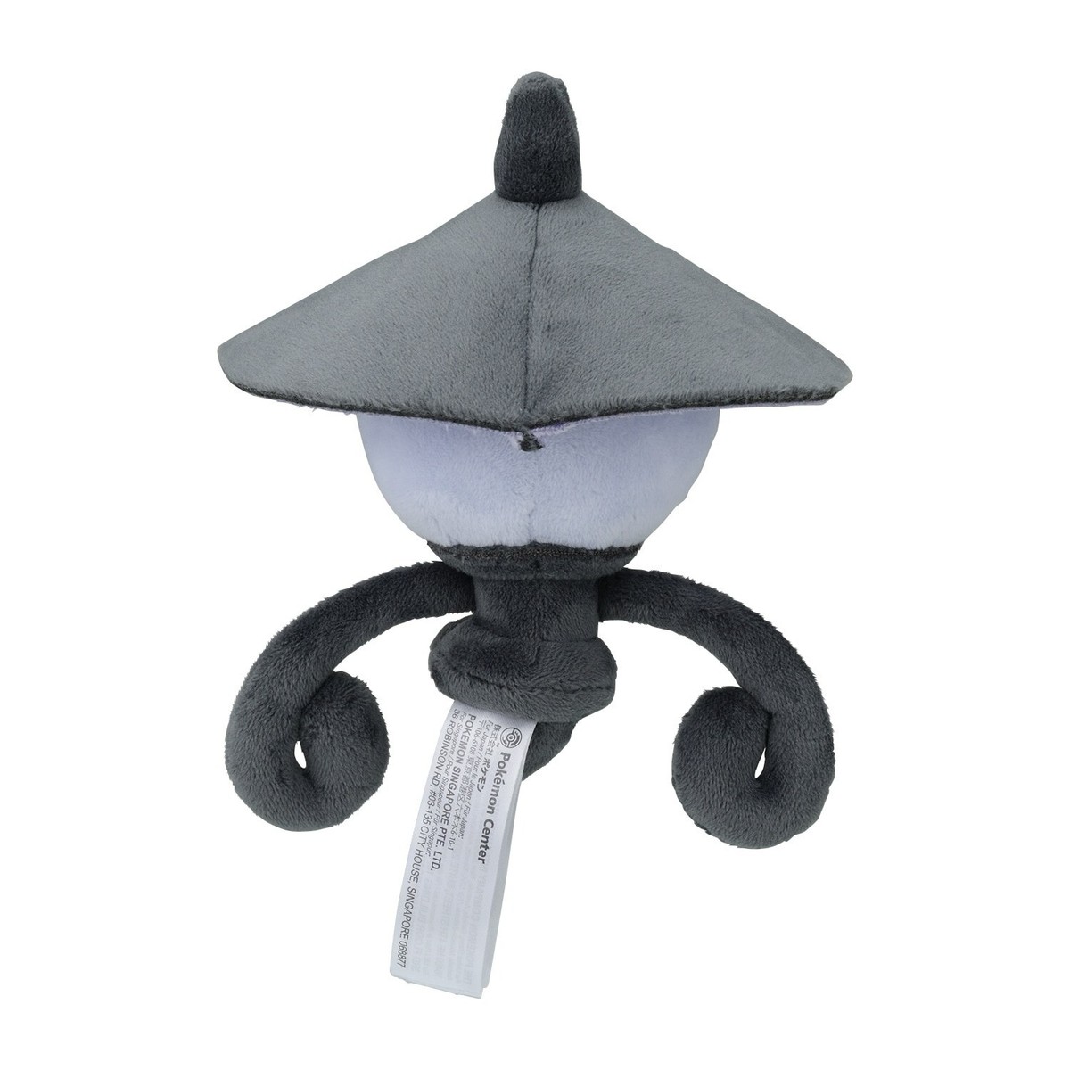 Pokemon Center Fit Plush Doll - Lampent 5.5