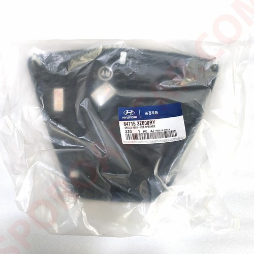 Center Speaker Cover Grille 1P For Hyundai 2012-2016 i40 Korea Genuine Parts - Picture 3 of 3