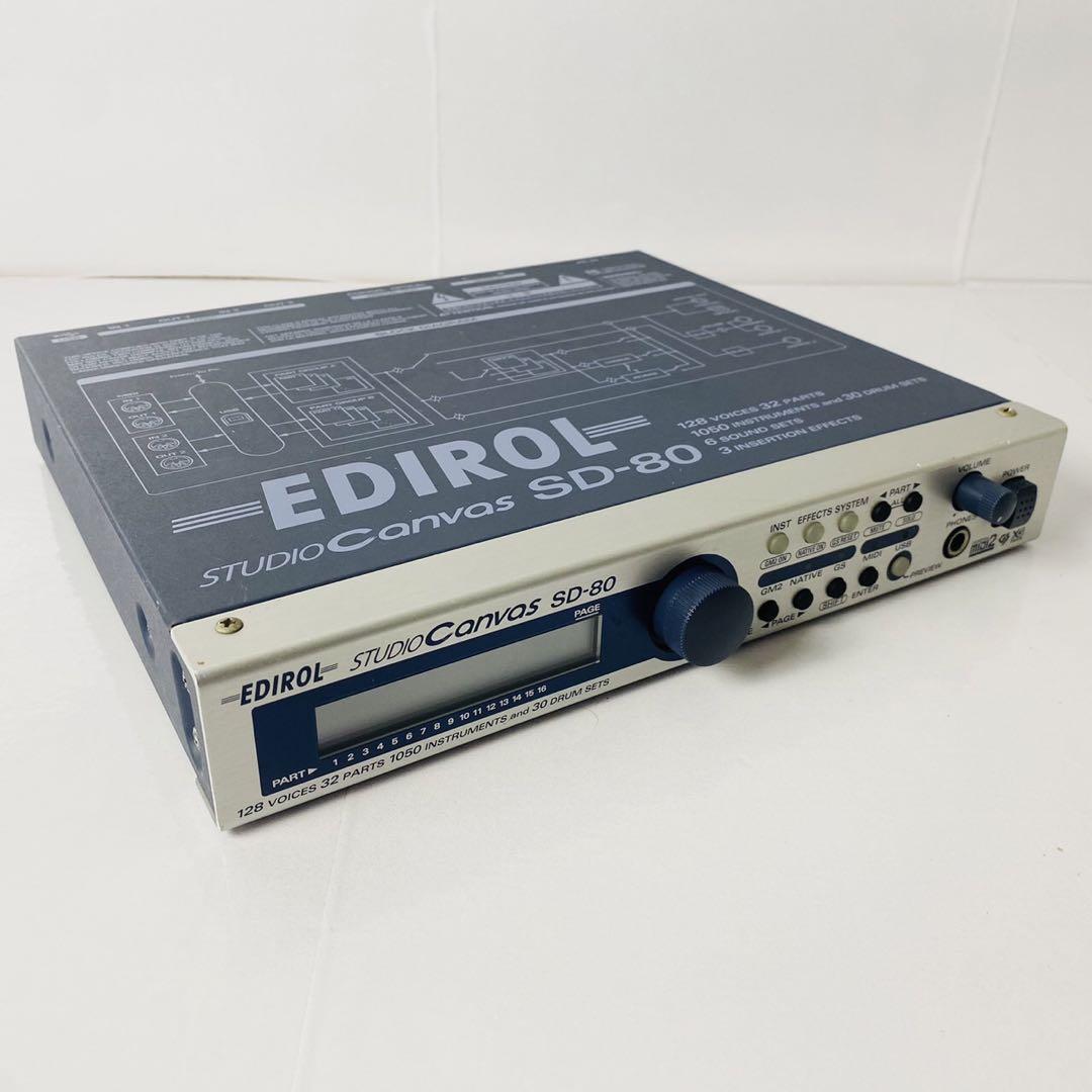 Roland Edirol SD-80 Modular Synthesizer Studio Canvas With