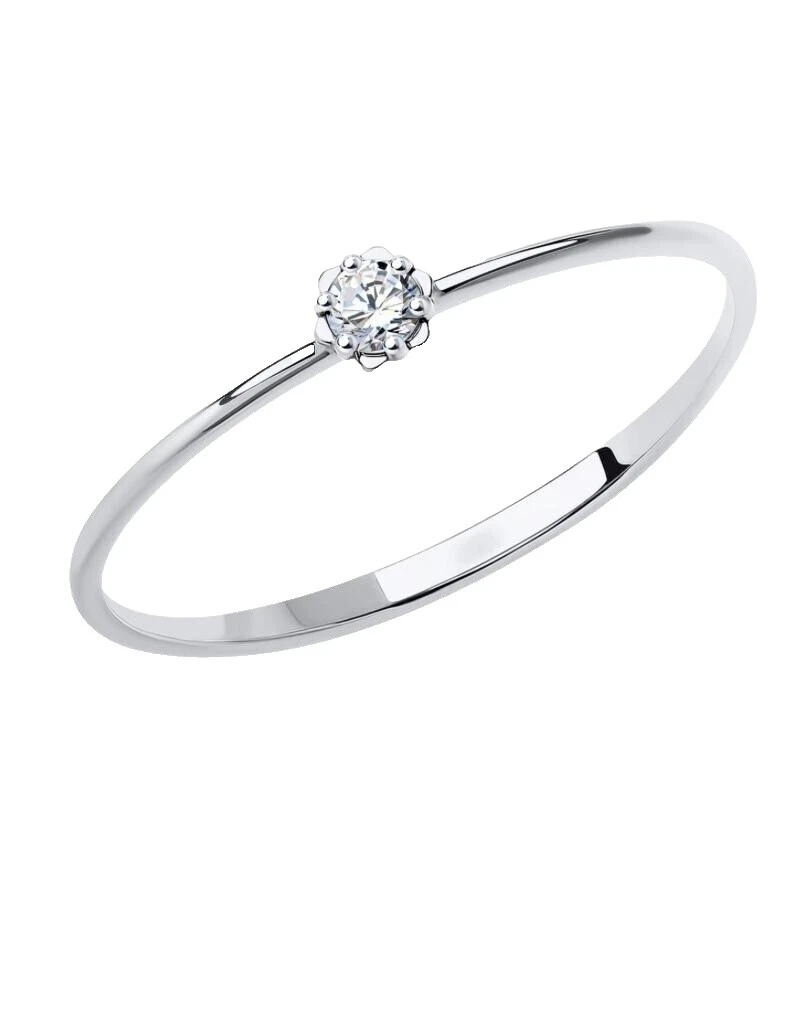 White Gold Plated Cubic Zirconia Fashion Rings