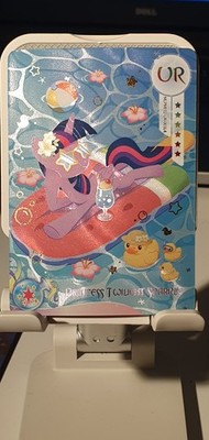 TWILIGHT SPARKLE MOON EDITION 2 UR CARDS MLPME02-UR-001L4 ENGLISH MLP