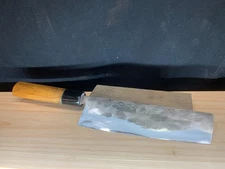 USED; sharpened: Japanese Kitchen Knife  31-16 cm Nakiri  -Echigo