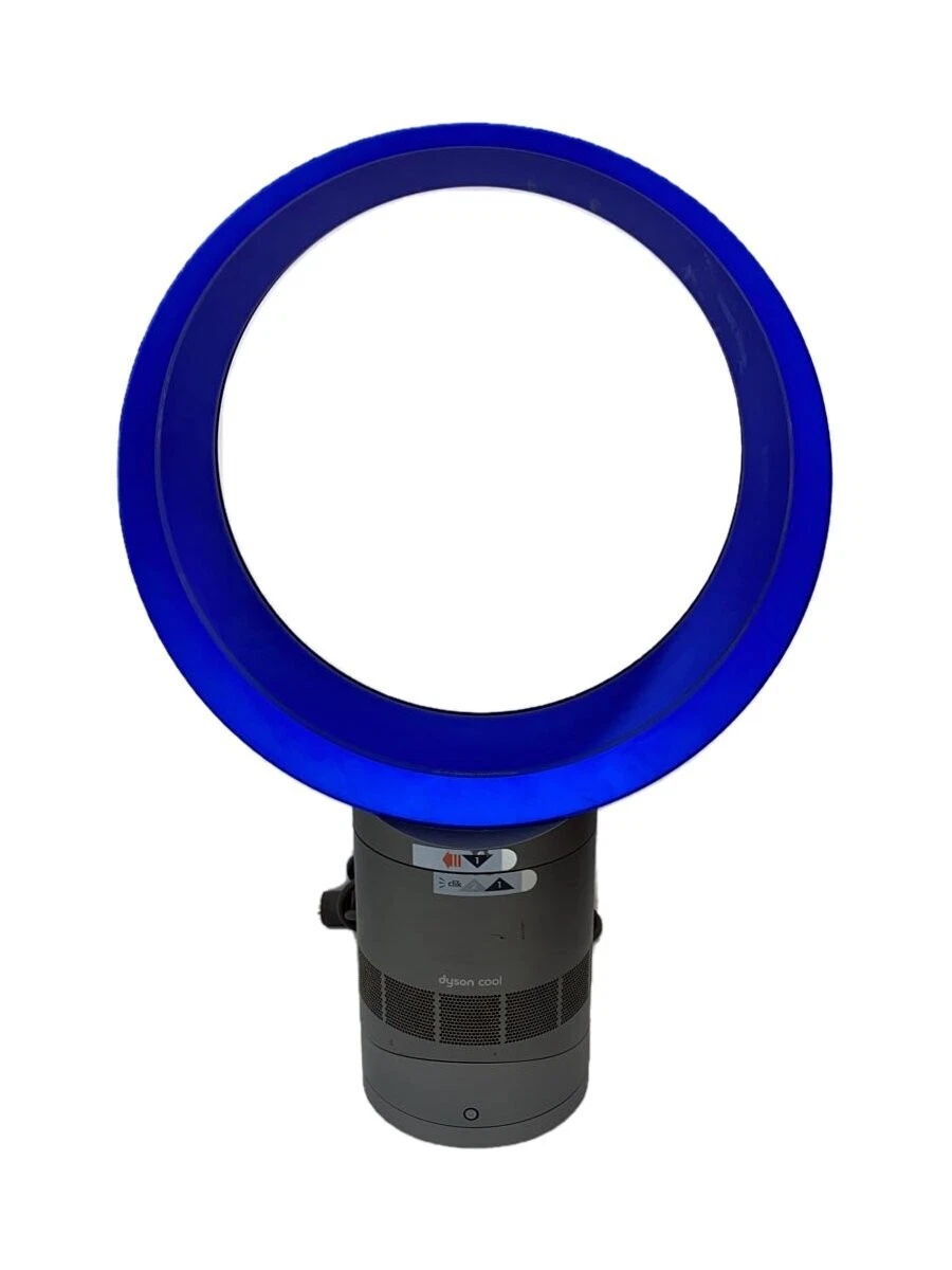 Blue Dyson Portable Fans for sale | eBay