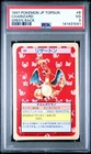 Charizard Topsun Japanese Pokemon Green Back PSA 3 1997