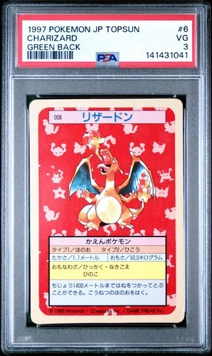 Charizard Topsun Japanese Pokemon Green Back PSA 3 1997