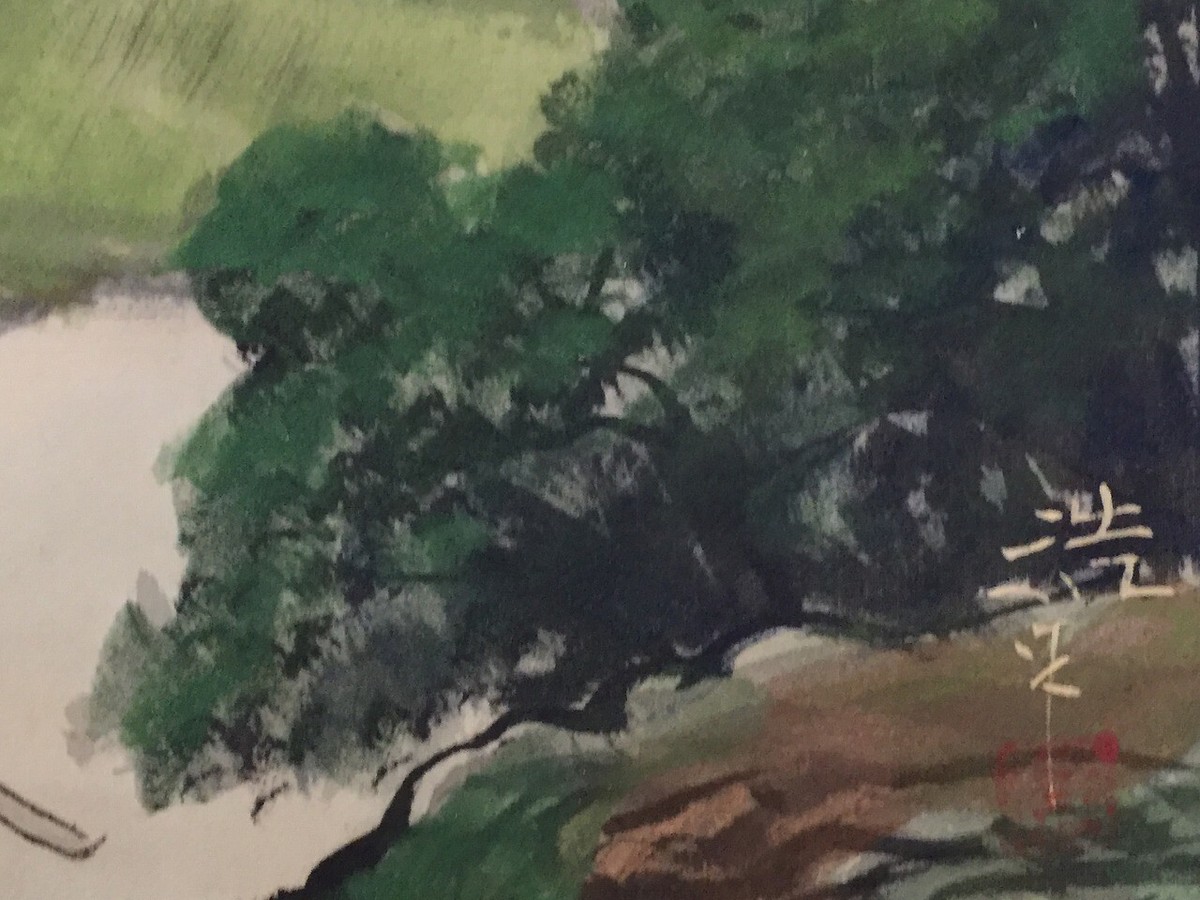 アンティーク雑貨 012/013/01 O1385 Japanese Vintage Hanging Scroll KAKEJIKU Hand Paint