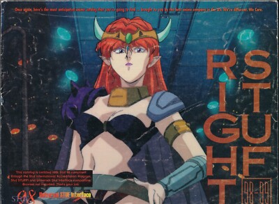 The Right Stuff Anime Catalog 1998/1999 | eBay