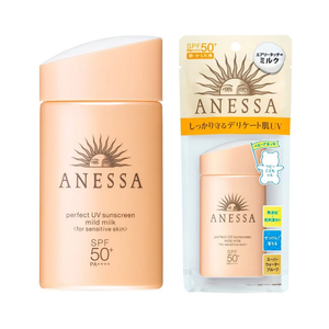 anessa 50 spf