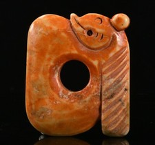 2.5'' Chinese Hongshan Culture Old Jade Carving Beast Face Head Amulet Pendant