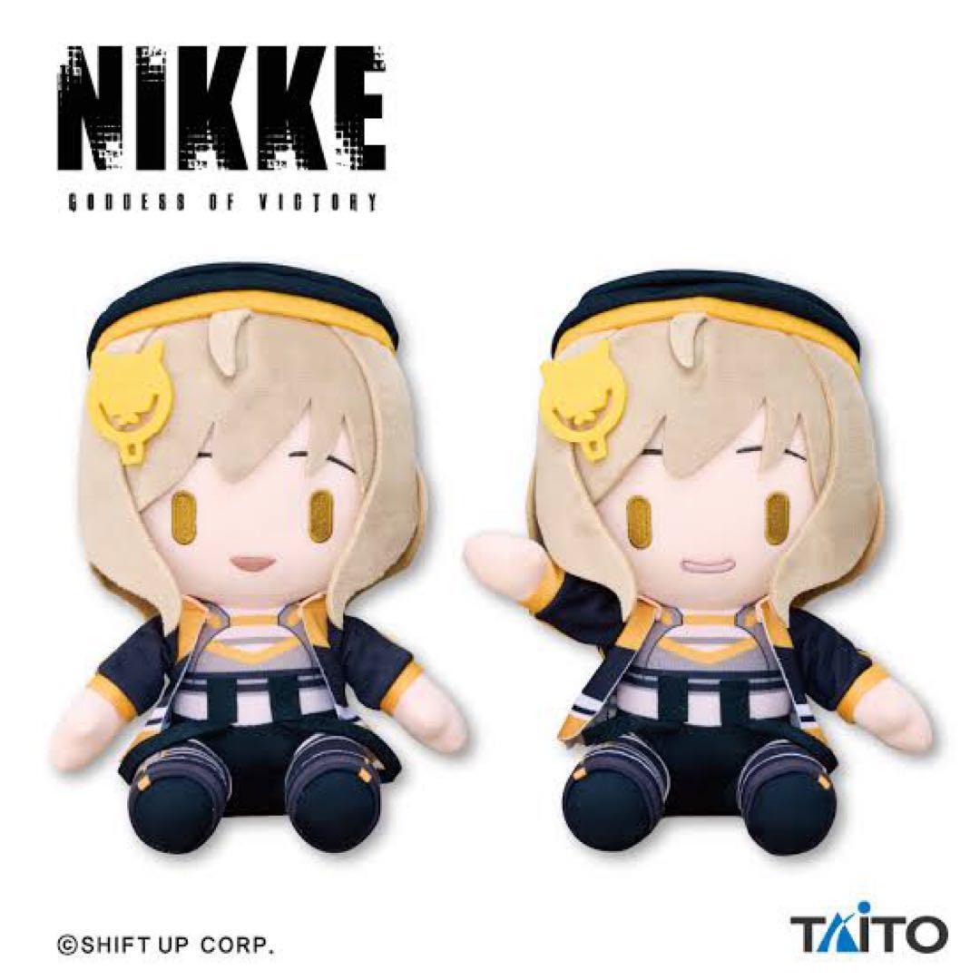 Goddess of Victory NIKKE Anis Original Deformed Plush doll 20cm