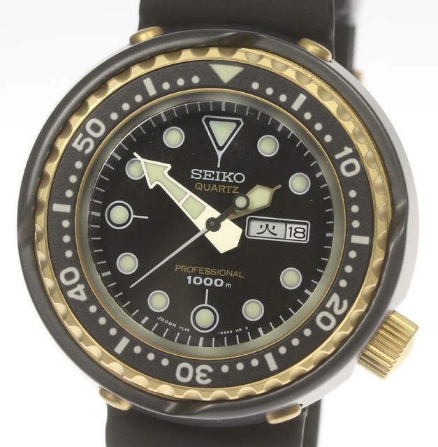 seiko prospex 1978