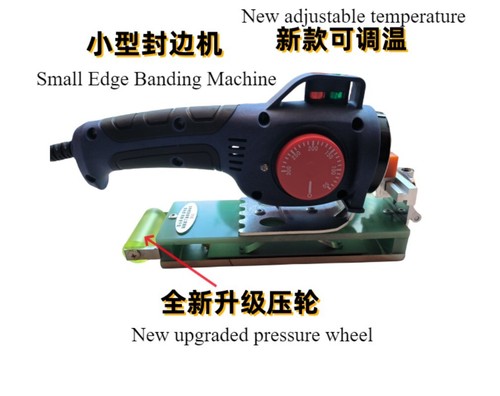220V Woodworking PVC Edge Banding Machine Portable Adjustable Temperature - Picture 15 of 22
