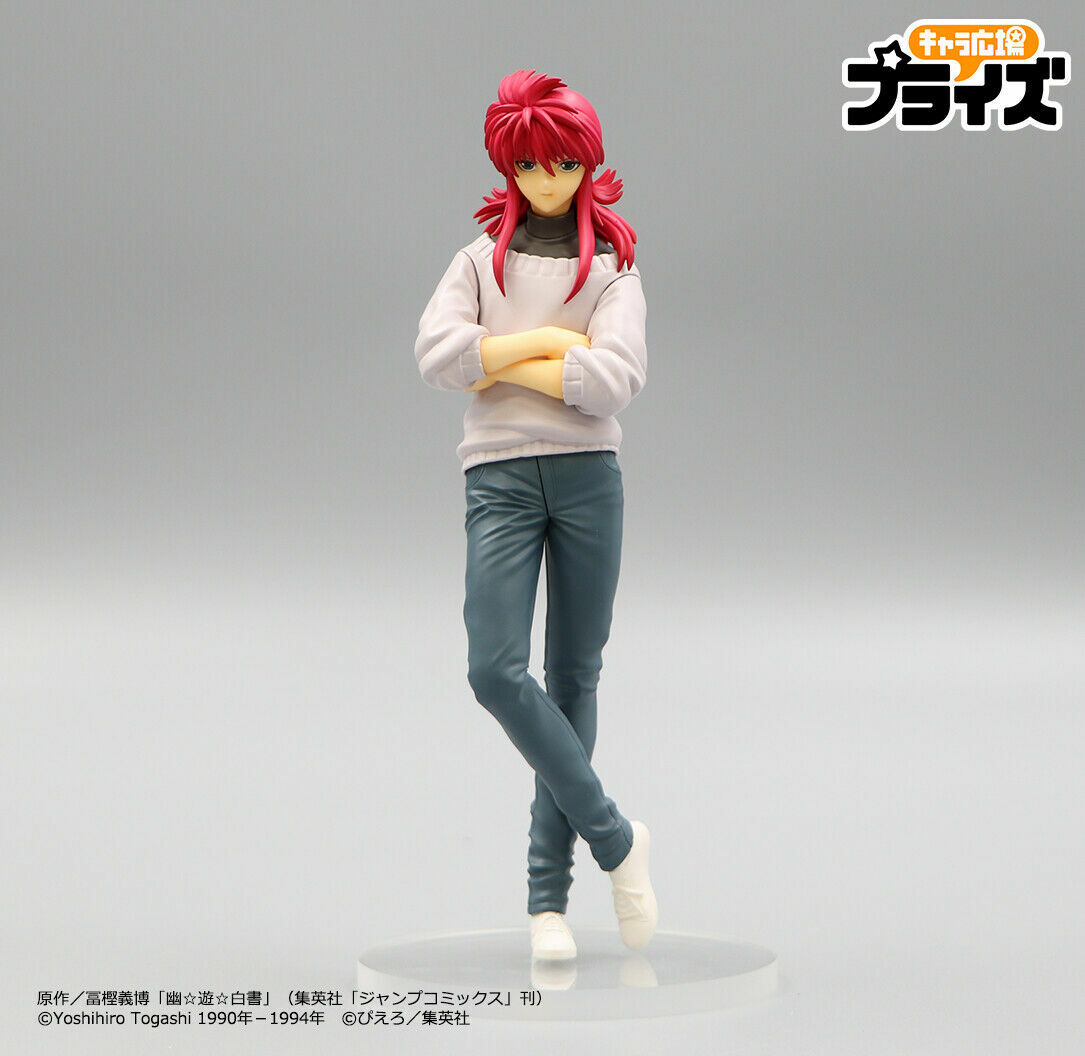 Yu Yu Hakusho figure Youko Kurama Noodle stopper furyu from JAPAN