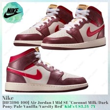 Nike Air Jordan 1 Mid SE HF3196-100 Kid's US3.5Y-7Y NEW