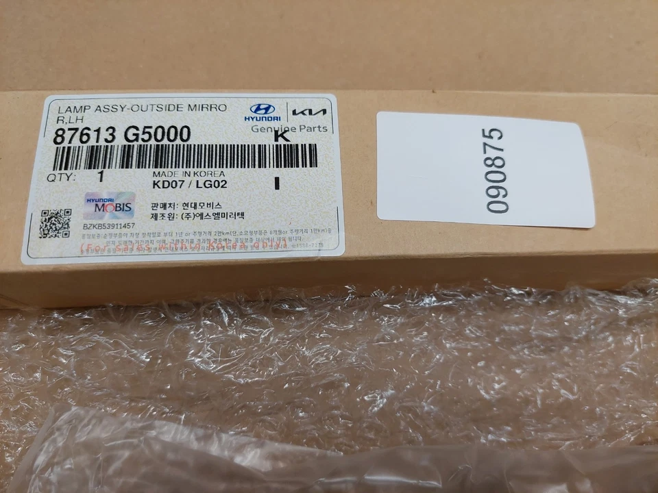 Kia Niro Left Side LED Mirror Turn Signal Light 87613G5000 2017-2020 Genuine NEW - Image 4 of 4