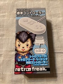 Cyber Gadget Retro Freak Standard Controller Gray CY-RF-3R Japan Import item