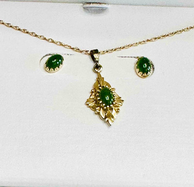 B.A.B. (B.A. Ballou) 14k Yellow Gold & Jade Pendant Necklace and Post Earrings