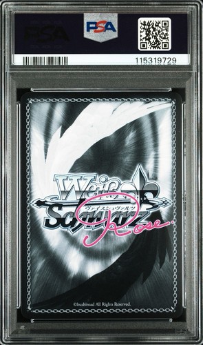 PSA 10 WEISS SCHWARZ ROSE JAPANESE YUZUSOFT 063 NIGHT FOR TWO AYASE SR - Picture 2 of 3