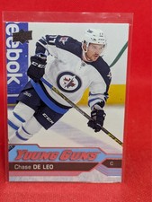 2016-17 Upper Deck YOUNG GUNS -- COMPLETE YOUR SET -- YOU PICK