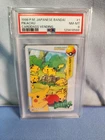 1998 Pokemon Japanese Bandai Pikachu Carddass Vending #1 PSA 8 Rare Rare