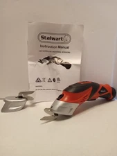 Stalwart Rechargeable Cordless Electric Carpet/Leather Scissors - 3.6V/ 2 Blades