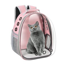 Cat Carrier Backpack, Pet Carrier Backpack Front Pack for Small Medium Cat Pu...