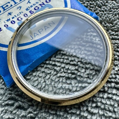 NOS GENUINE GP CRYSTAL+BEZEL SEIKO 0702-8010 0703-8010 0843-801x