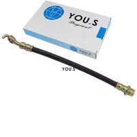 1 X You.S Bremsschlauch Hinterachse Li & Re FüR Toyota Corolla (_E12J_, _E12T_)