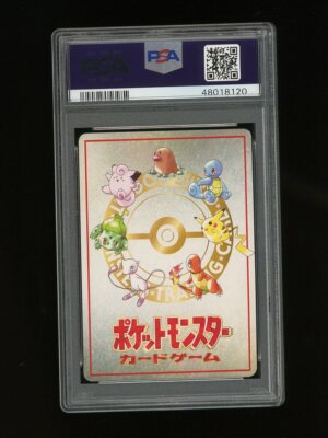 Pokemon PSA 10 GEM MINT Ouch Pokemon Mansion 1998 Vending Series 3