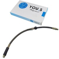 1 X You.S Bremsschlauch Vorderachse Links & Rechts FüR Peugeot 306 (7B, N3, N5)