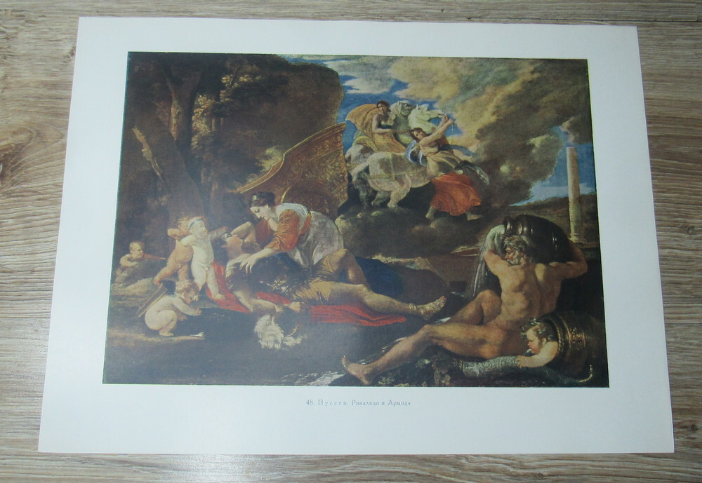 Bild 13 von 22