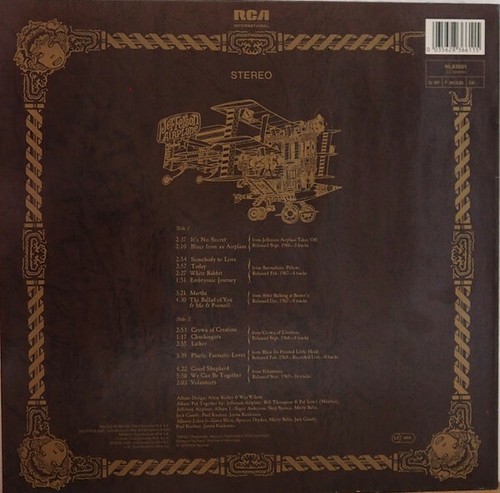 Jefferson Airplane ✅The Worst Of Jefferson Airplane ✅Vinyl LP Comp. ✅ ( VG+plus) - Picture 2 of 2