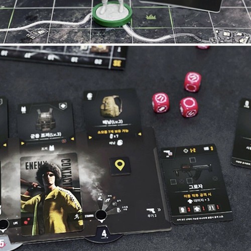 Battle Grounds The Board Game PUBG Korean Version - Picture 17 of 18