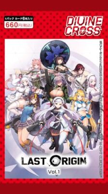 divine cross 2コン LAST ORIGIN Vol.1 TCG LAST ORIGIN Vol.1 DIVINE CROSS Booster Pack BOX (20