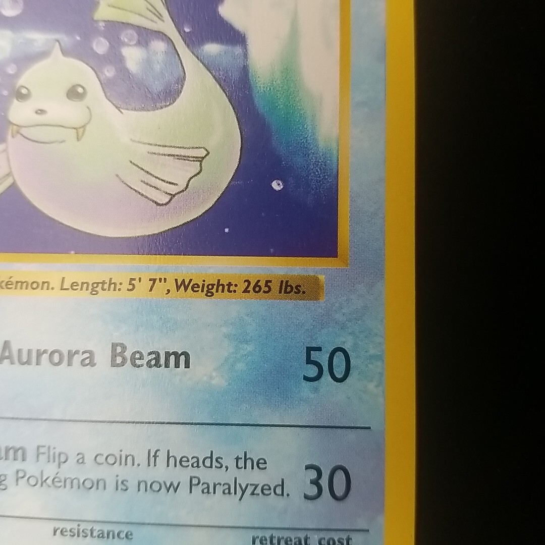Dewgong 25/102 - 3D 1st Edition SHADOWLESS UNCOMMON - VINTAGE