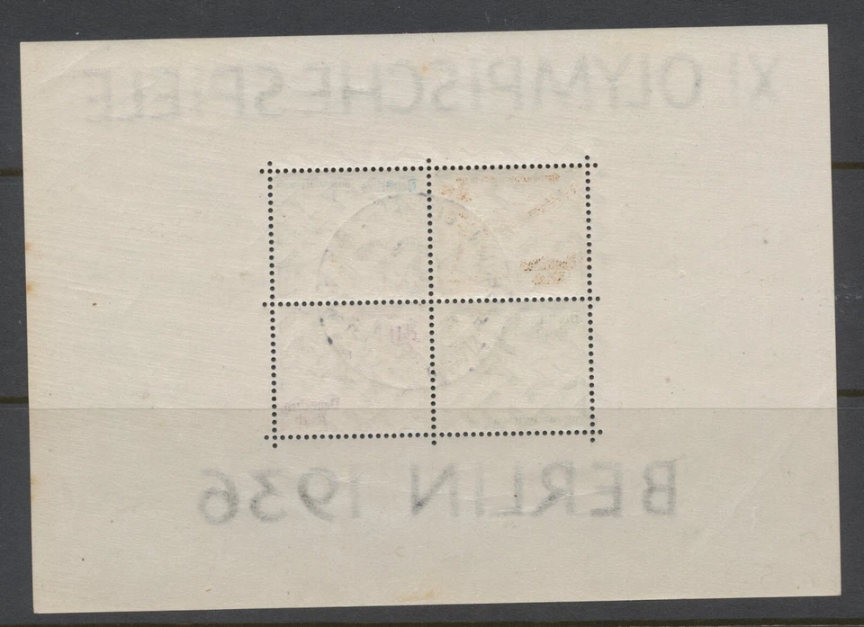 Germany Stamps: 1936 Summer Olympic Games, Minisheet set with First Day Cancel - Image 4 of 4