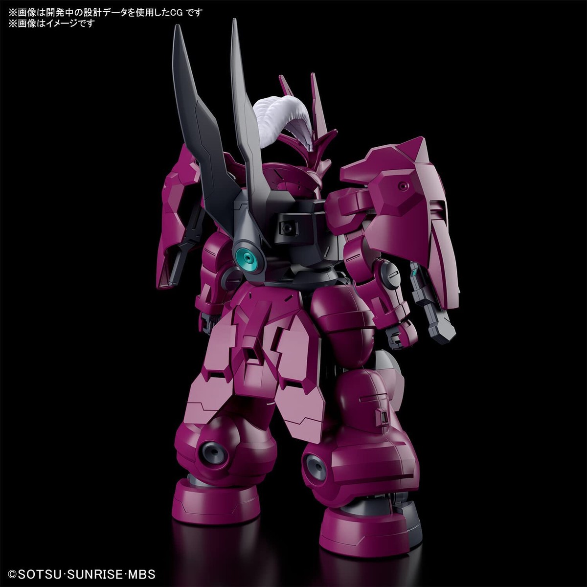HG GUEL'S DILANZA 1/144 ガンプラ Amazon.com: Bandai HG 1/144 Gundam Witch from Mercury 004