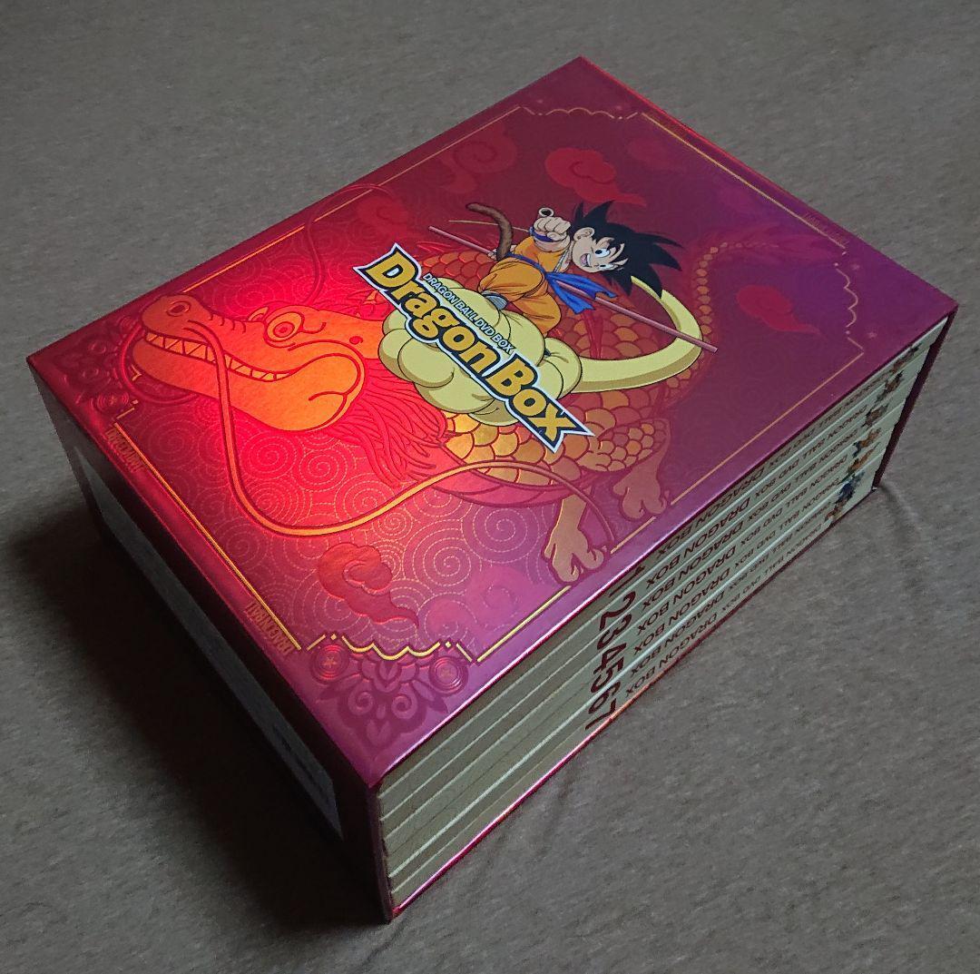 Dragon Ball DVD Box Dragon Box Limited Reservation Production Japan #N736 Dragon Ball DVD Box Dragon Box Limited Reservation Production Japan #N736