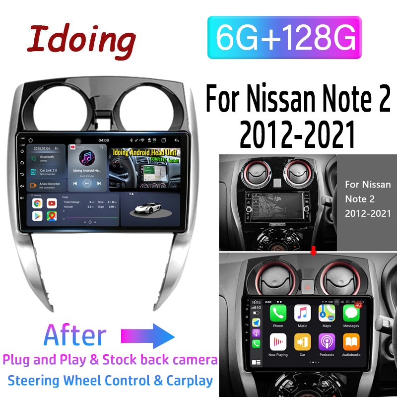 ティアナ　ノート☆ Android 13 For Nissan Note 2012-2021 Car Radio Stereo Navi WiFi