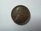 1909-S VDB Lincoln Cent Fine Details Some Environmental Damage