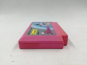 Coconut Japan Famicom Soft I LOVE Softball Used