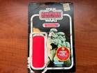 Vintage Kenner Star Wars Figure Card ESB 47 Back Cardback Stormtrooper