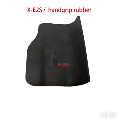 New XE2S Handshake Skin for Fujifilm X-E2S Grip Rubber Camera Repair Parts
