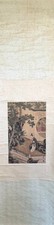 A Chinese Scroll Painting