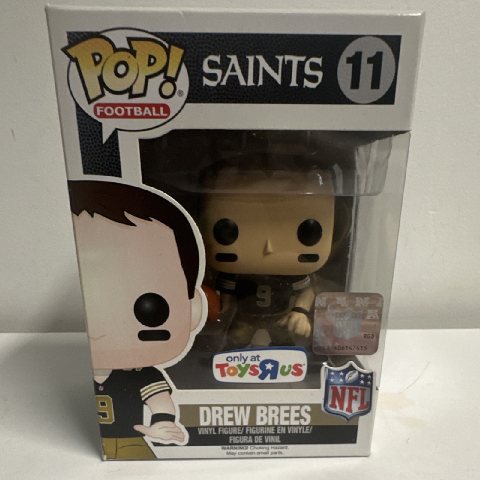 R Us Exclusive