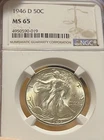 1946-D NGC MS65 Walking Liberty Silver Half Dollar