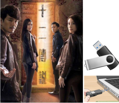 12 Muoi Hai  Truyen Thuyet Phim tvb hong kong 2019 LT HD (Phim lưu ổ cứng u-s-b)