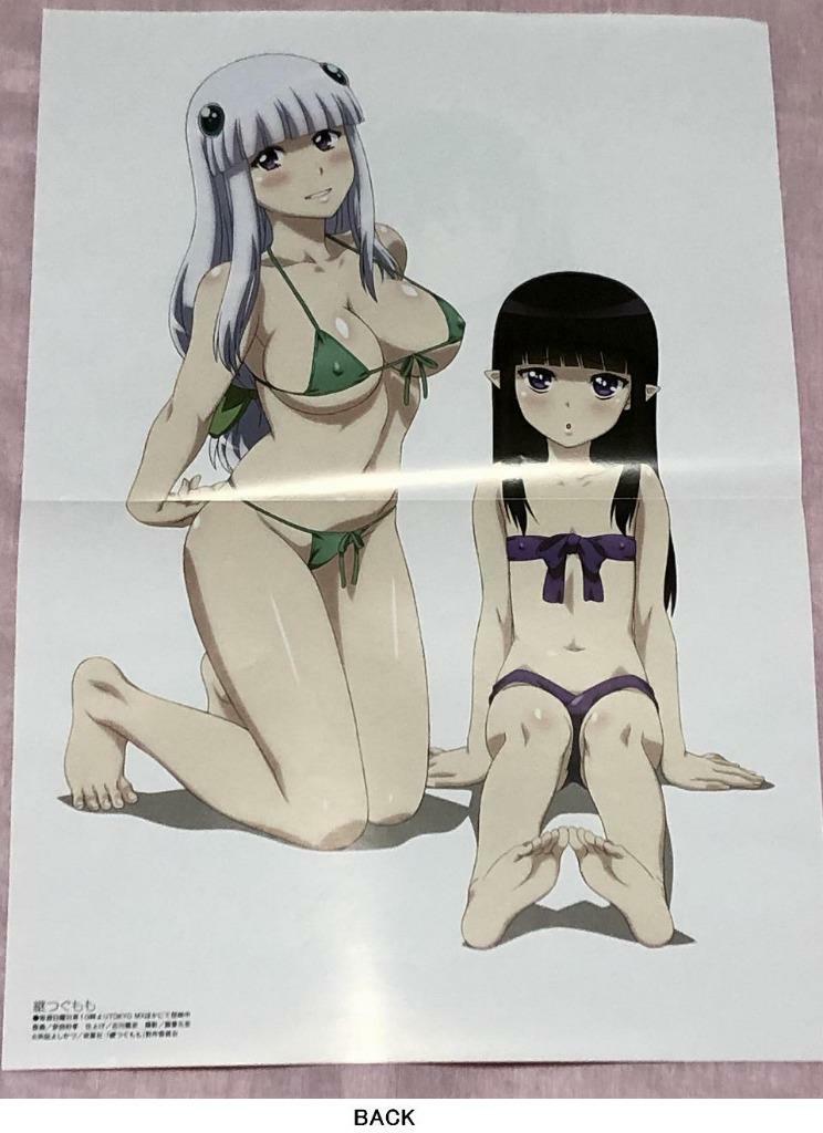 Picture 6 of 9