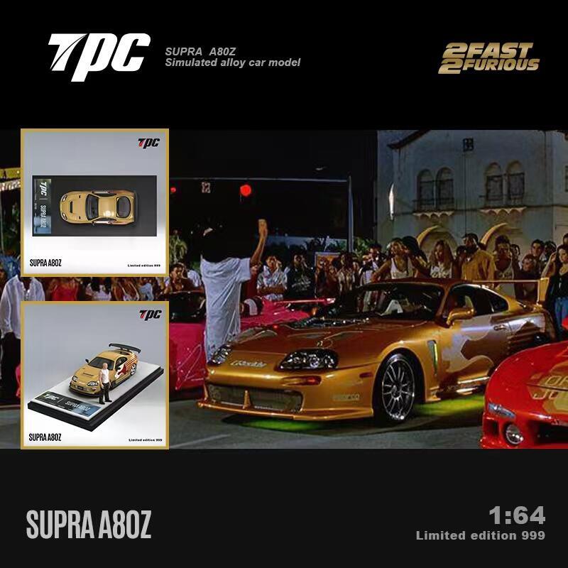 ■1/64 TPC 【Supra A80Z】 ➕【ドミニクフィギュア】 □1/64 TPC 【Supra A80Z】 ➕【ドミニクフィギュア】 - メルカリ